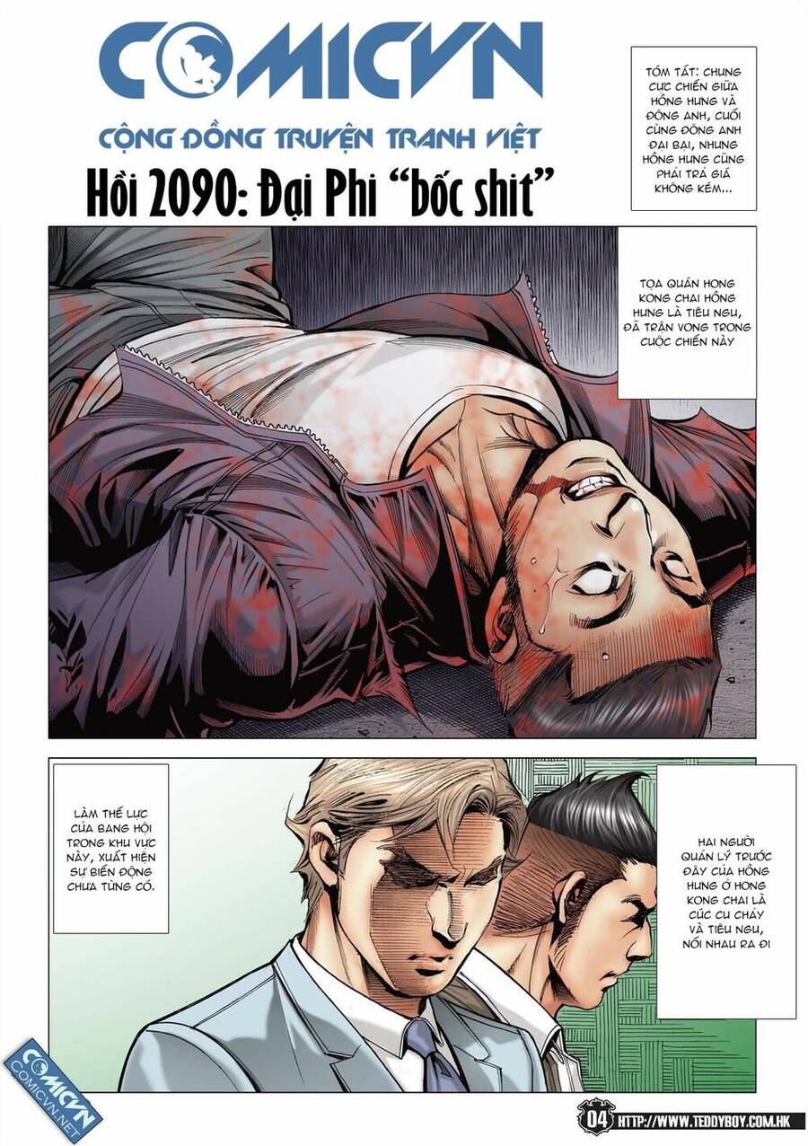 Người Trong Giang Hồ Chap 2090 - Next Chap 2091