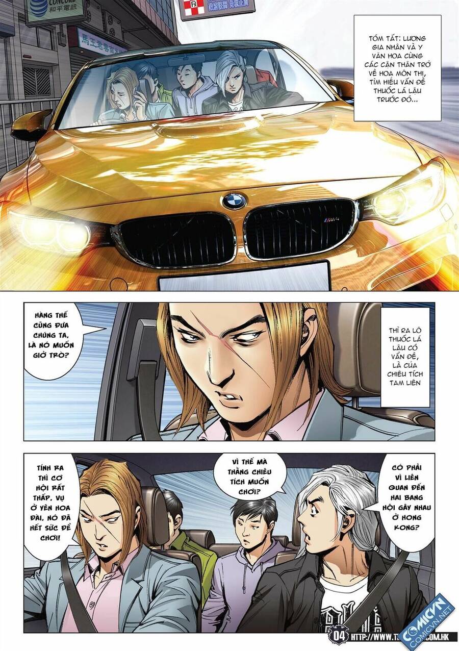 Người Trong Giang Hồ Chap 2093 - Next Chap 2094