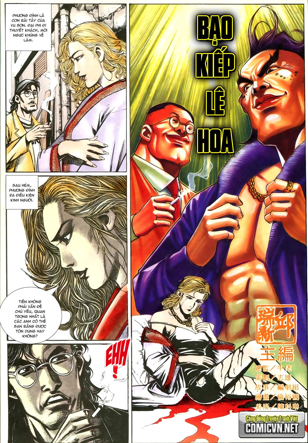 Người Trong Giang Hồ Chap 210 - Next Chap 211