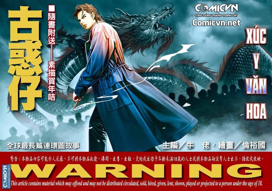 Người Trong Giang Hồ Chap 2105 - Next Chap 2106