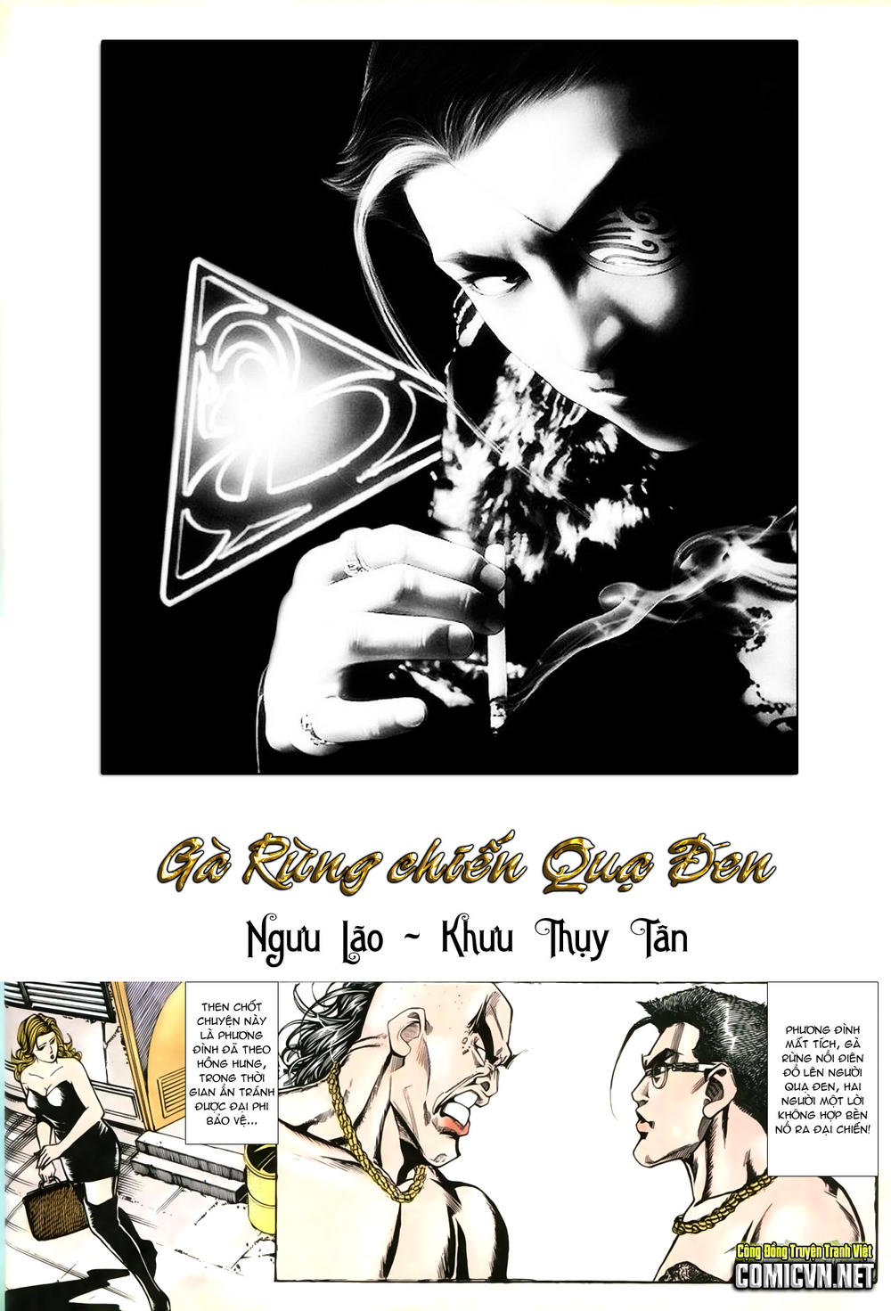 Người Trong Giang Hồ Chap 211 - Next Chap 212