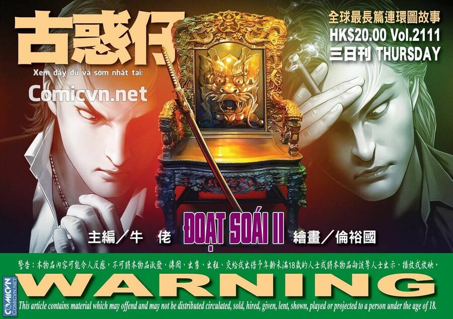 Người Trong Giang Hồ Chap 2111 - Next Chap 2112