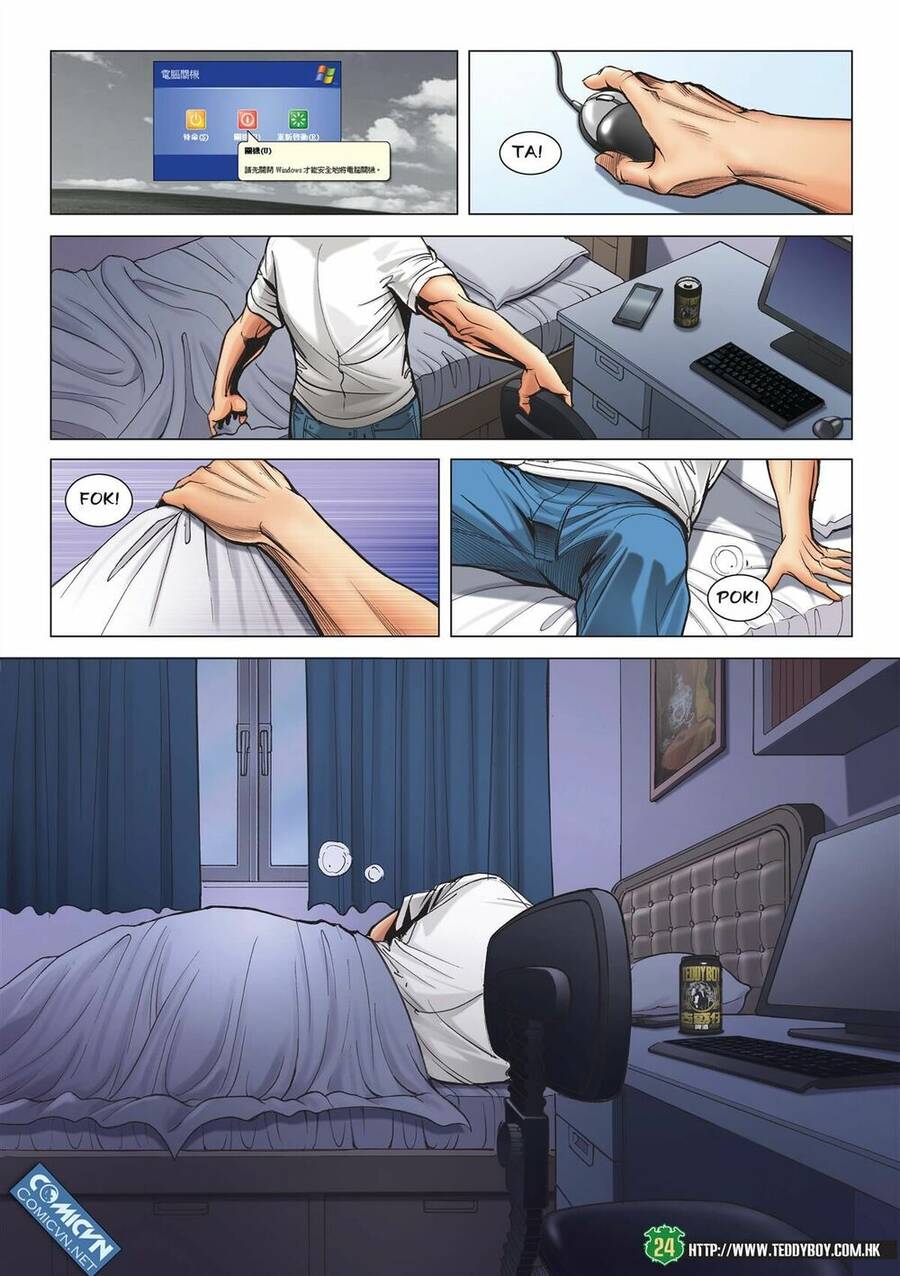 Người Trong Giang Hồ Chap 2111 - Next Chap 2112