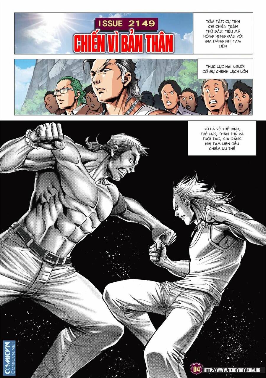 Người Trong Giang Hồ Chap 2149 - Next Chap 2150