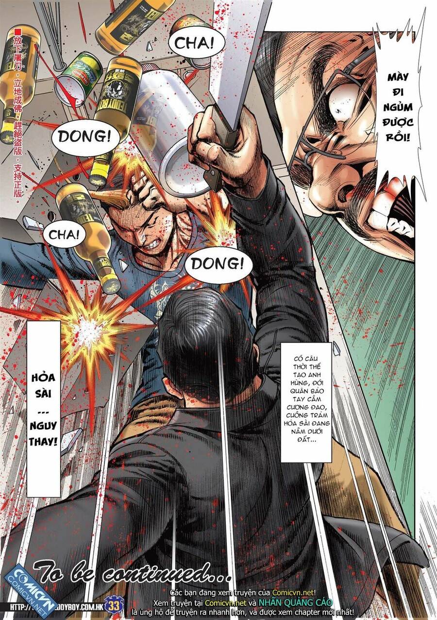 Người Trong Giang Hồ Chap 2180 - Next Chap 2181