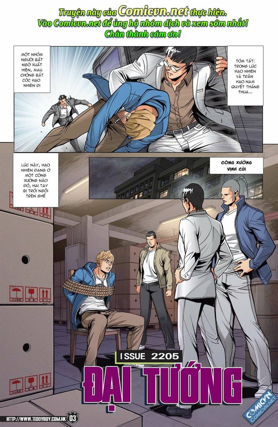 Người Trong Giang Hồ Chap 2205 - Next Chap 2206