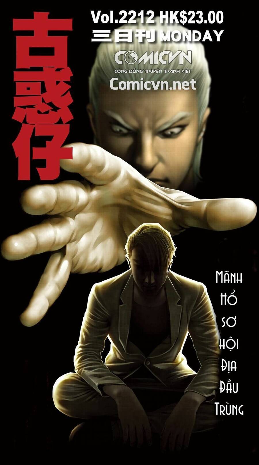 Người Trong Giang Hồ Chap 2212 - Next Chap 2213