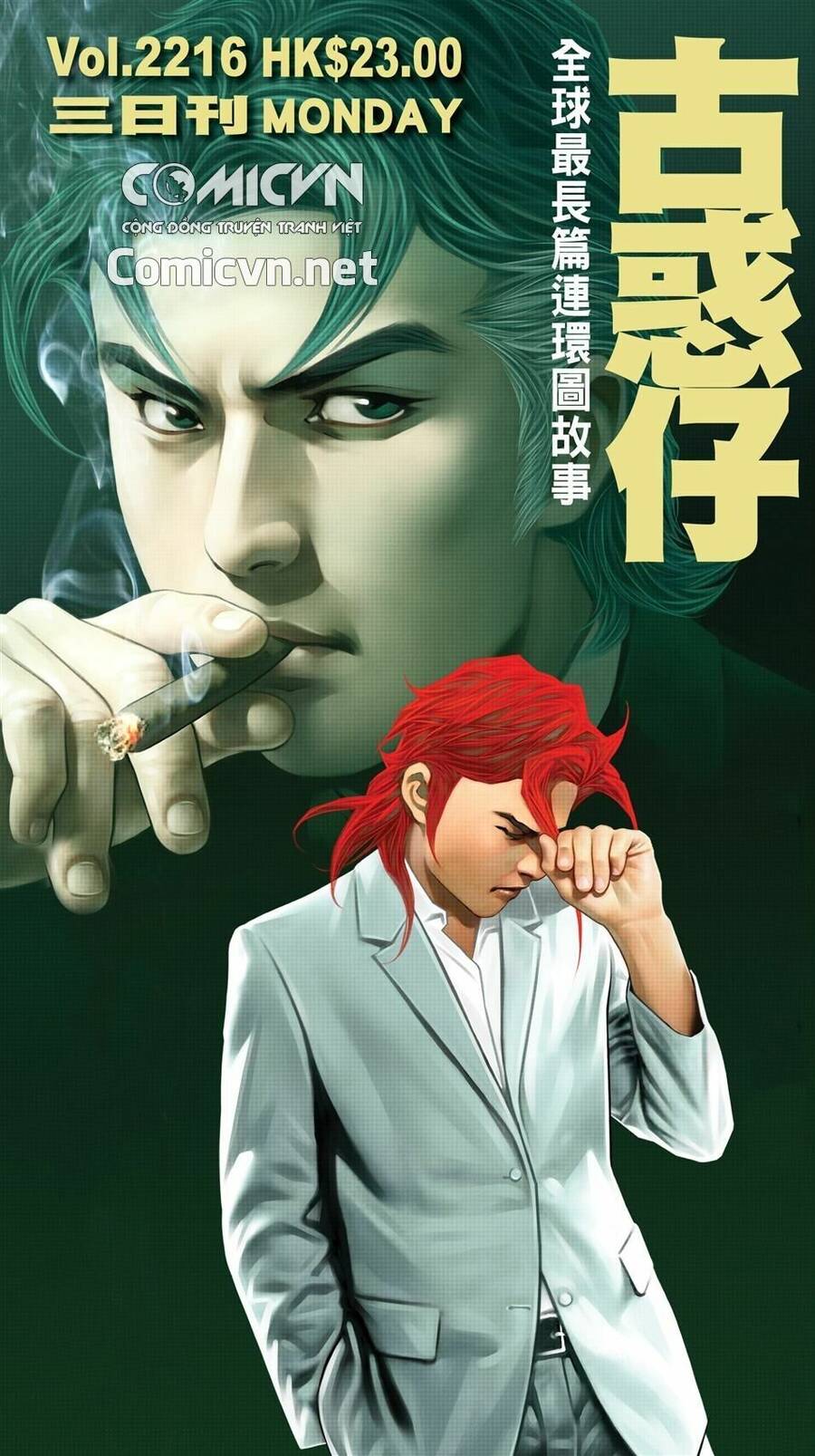 Người Trong Giang Hồ Chap 2216 - Next Chap 2217