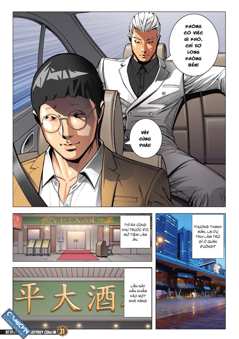 Người Trong Giang Hồ Chap 2224 - Next Chap 2225