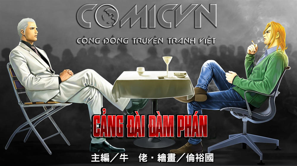 Người Trong Giang Hồ Chap 2225 - Next Chap 2226