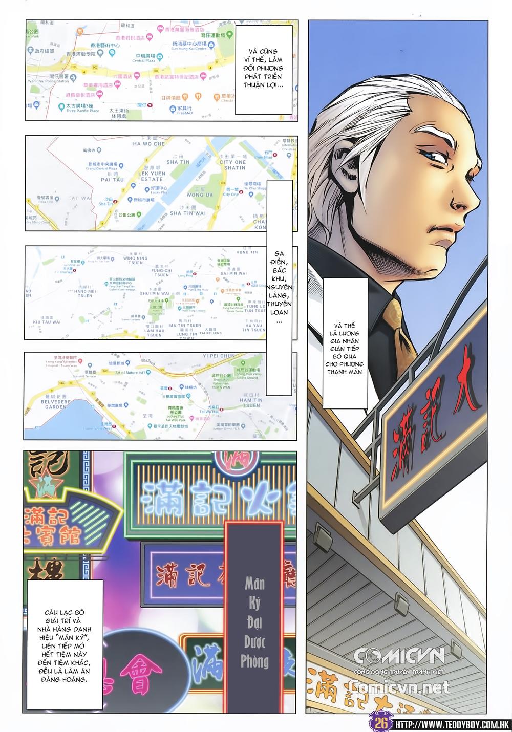 Người Trong Giang Hồ Chap 2227 - Next Chap 2228