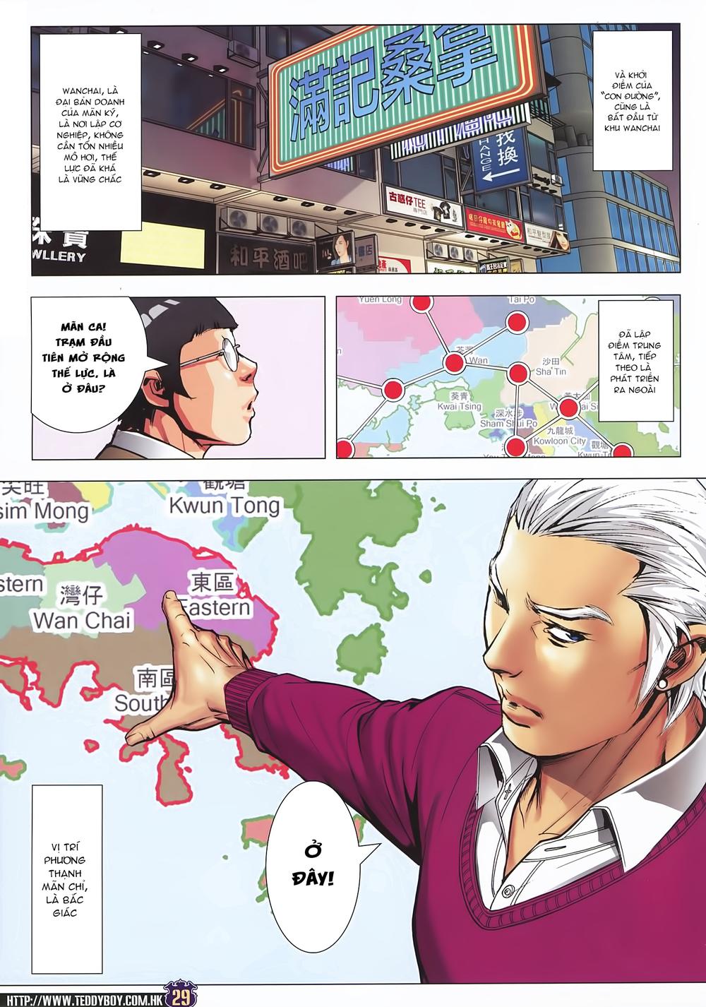 Người Trong Giang Hồ Chap 2227 - Next Chap 2228
