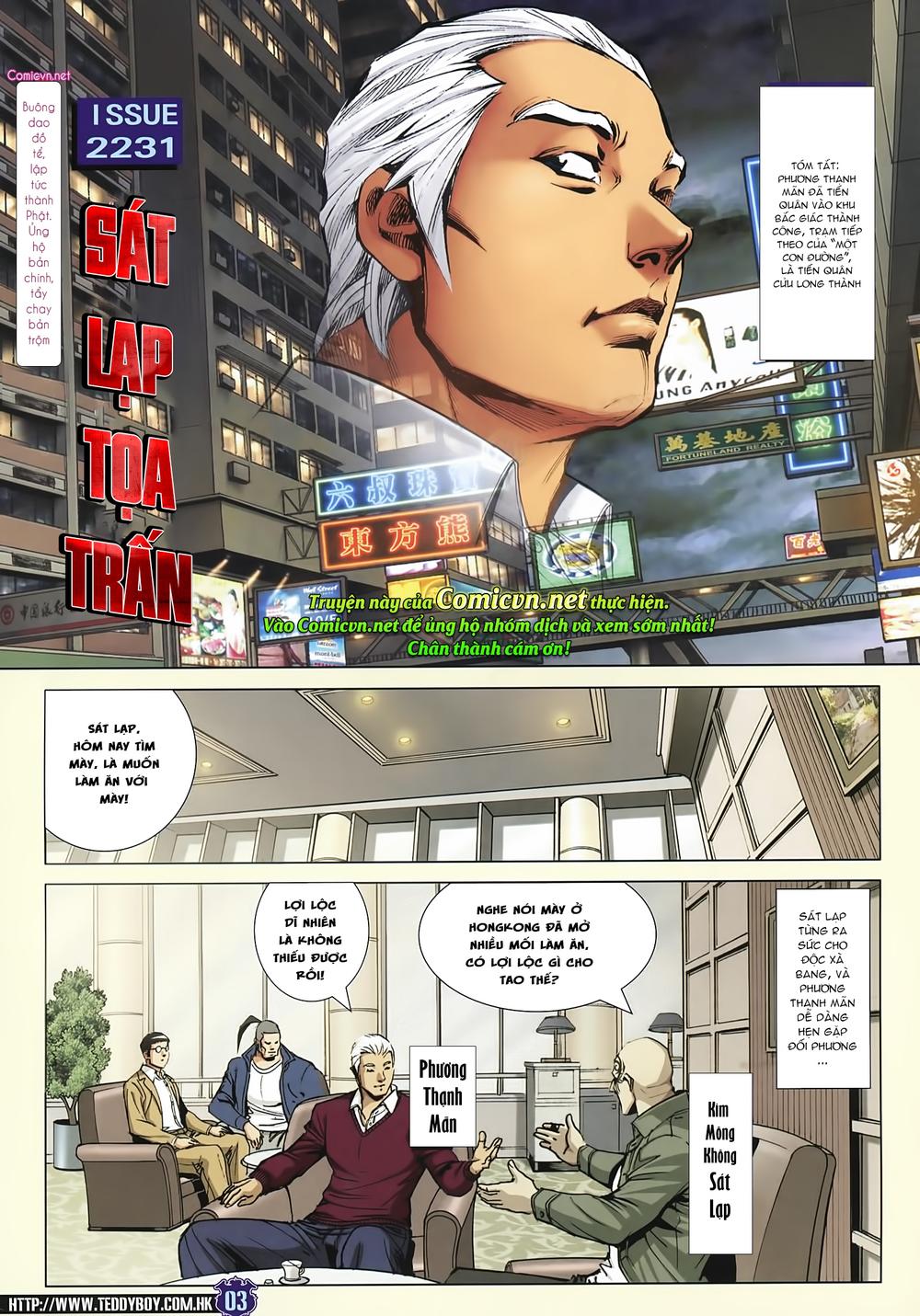 Người Trong Giang Hồ Chap 2231 - Next Chap 2232