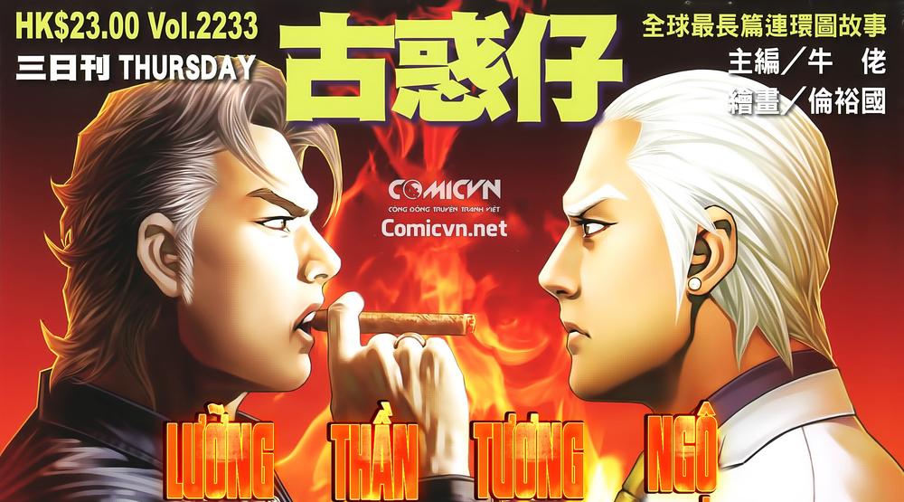 Người Trong Giang Hồ Chap 2233 - Next Chap 2234