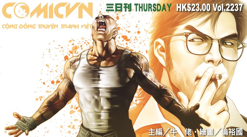 Người Trong Giang Hồ Chap 2237 - Next Chap 2238