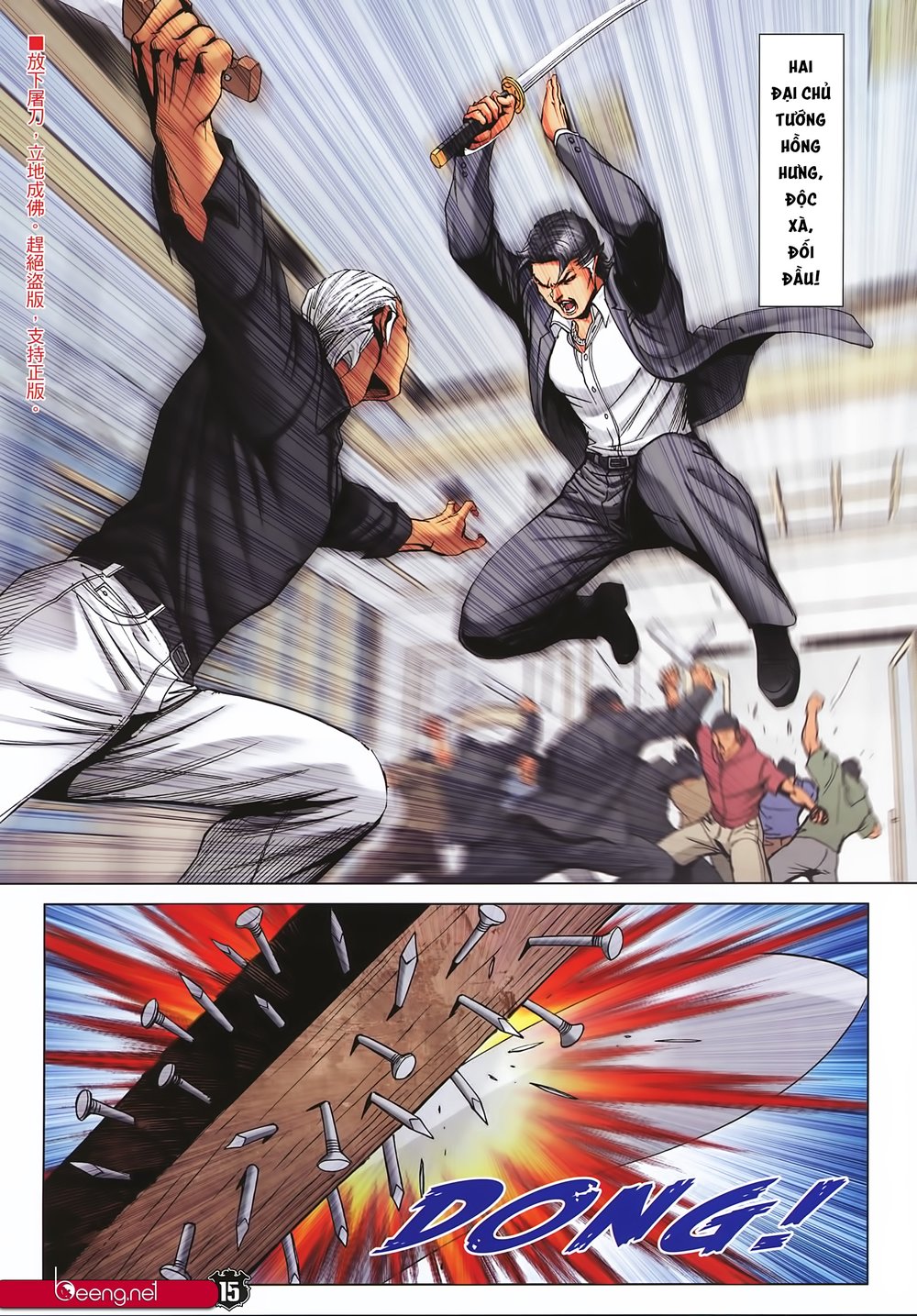 Người Trong Giang Hồ Chap 2243 - Next Chap 2244