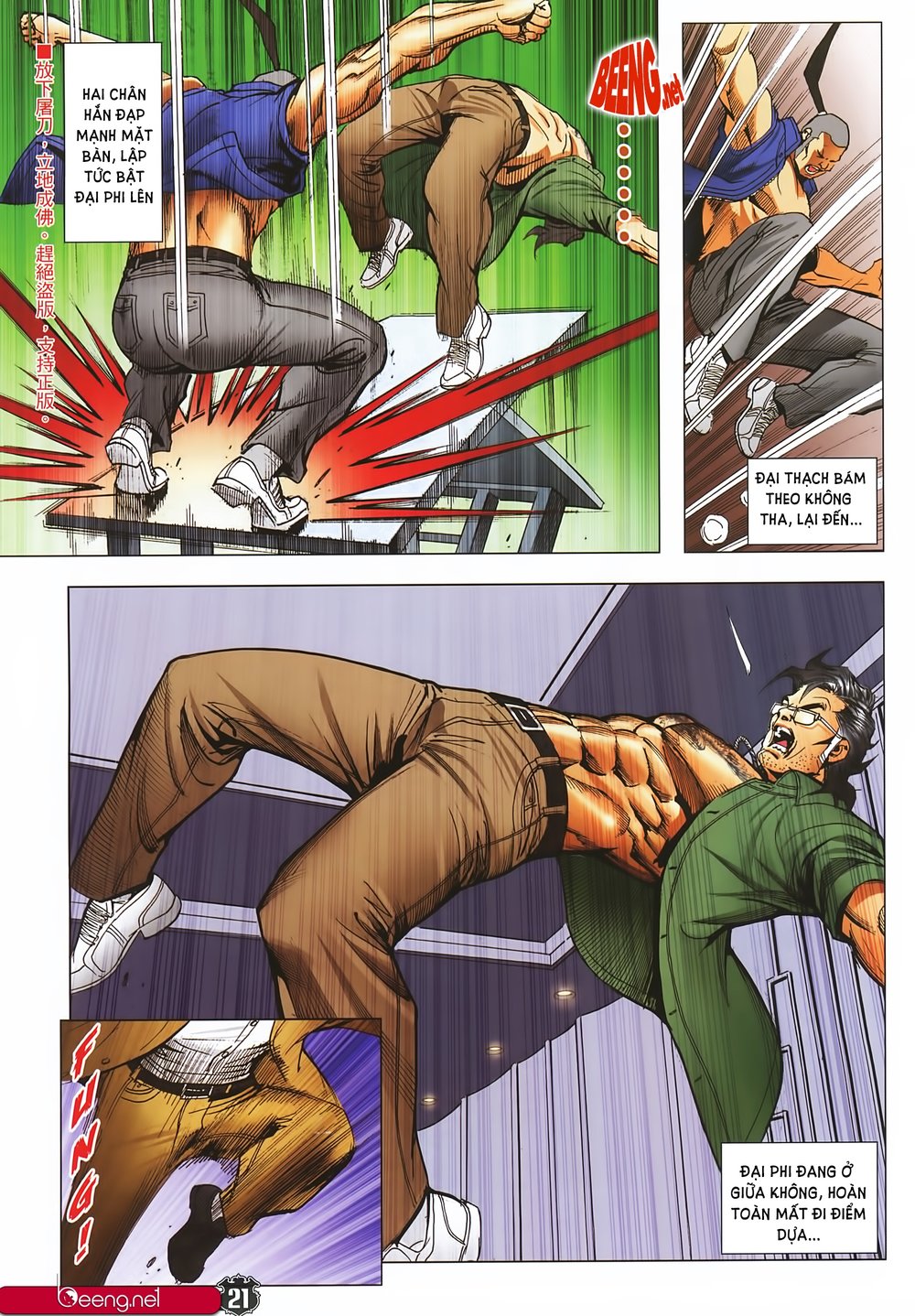 Người Trong Giang Hồ Chap 2243 - Next Chap 2244