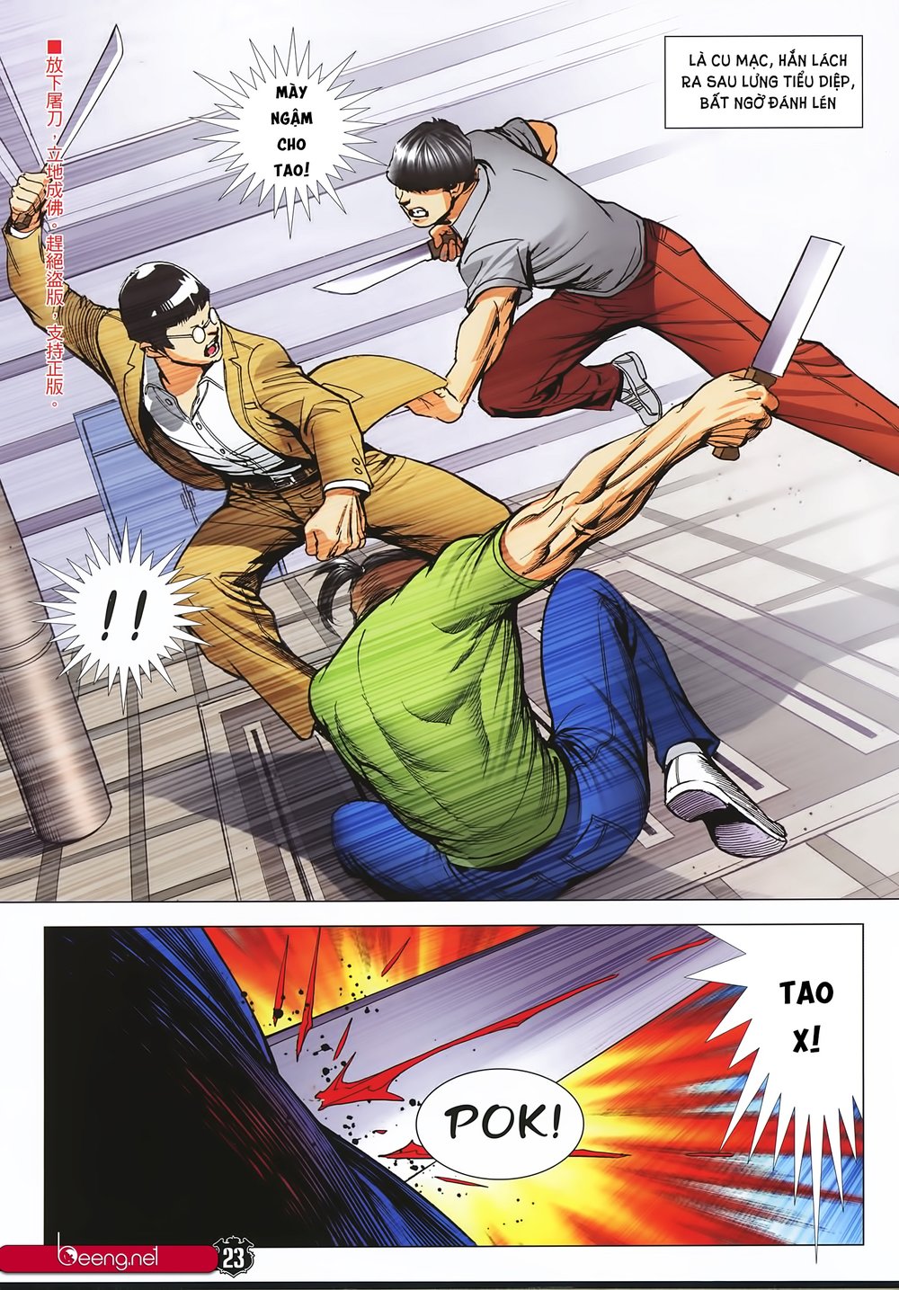 Người Trong Giang Hồ Chap 2243 - Next Chap 2244