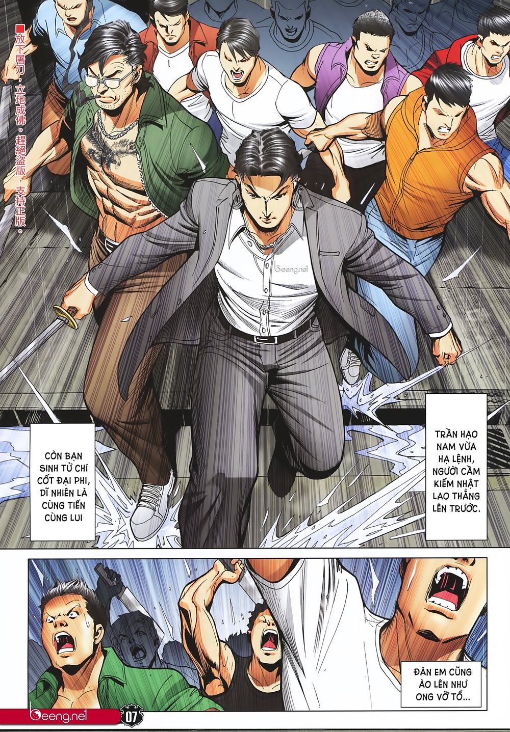 Người Trong Giang Hồ Chap 2243 - Next Chap 2244