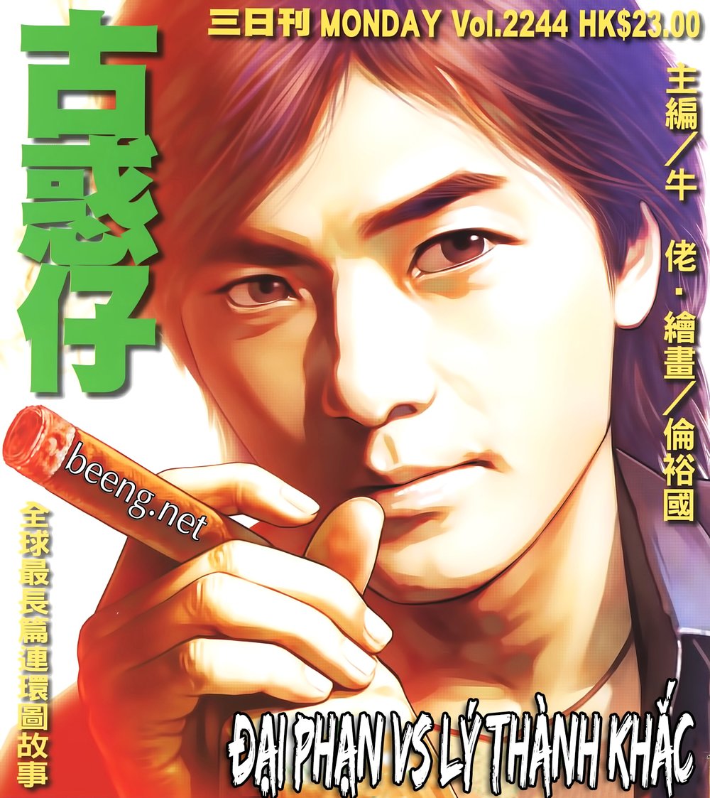 Người Trong Giang Hồ Chap 2244 - Next Chap 2245