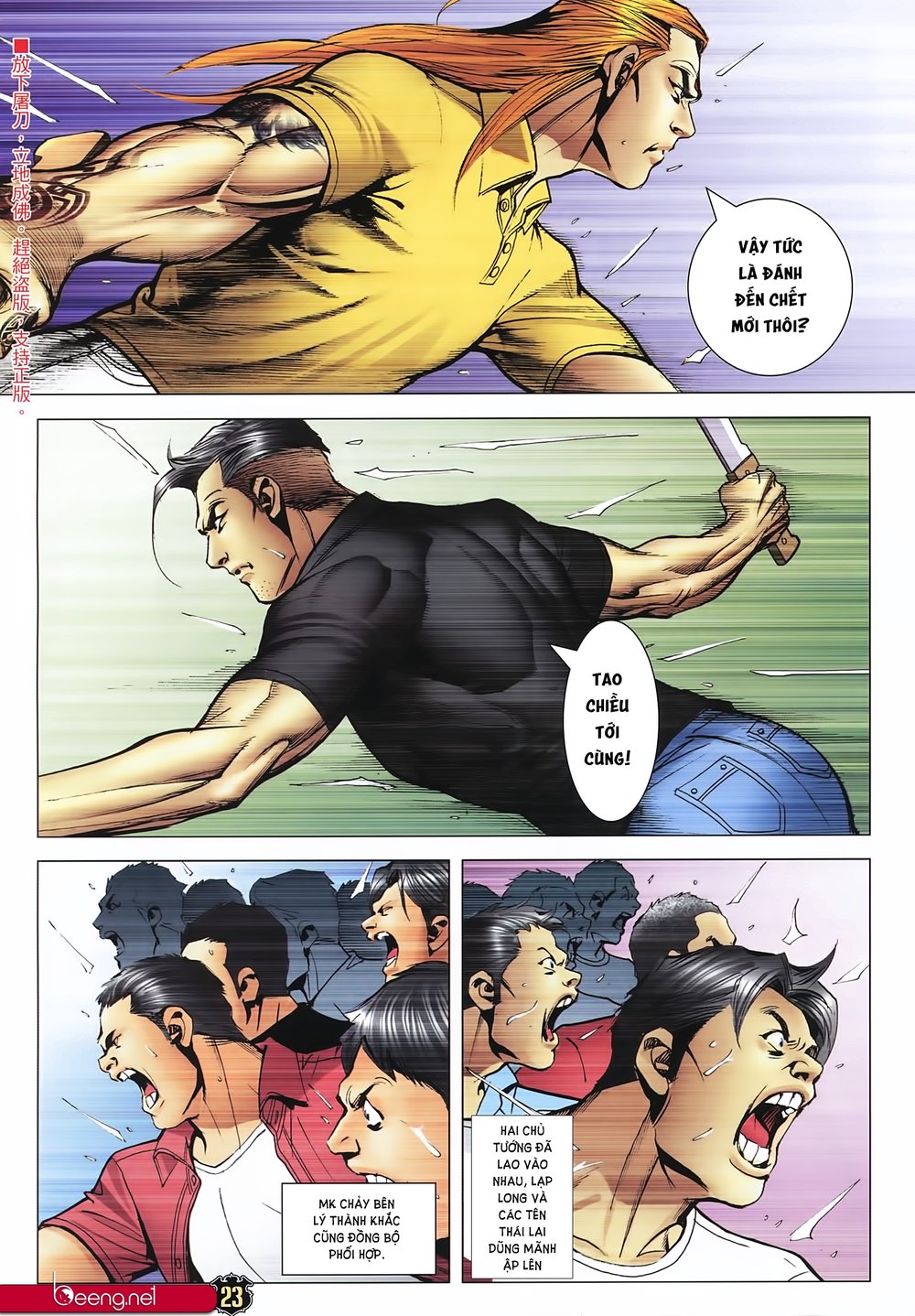 Người Trong Giang Hồ Chap 2244 - Next Chap 2245