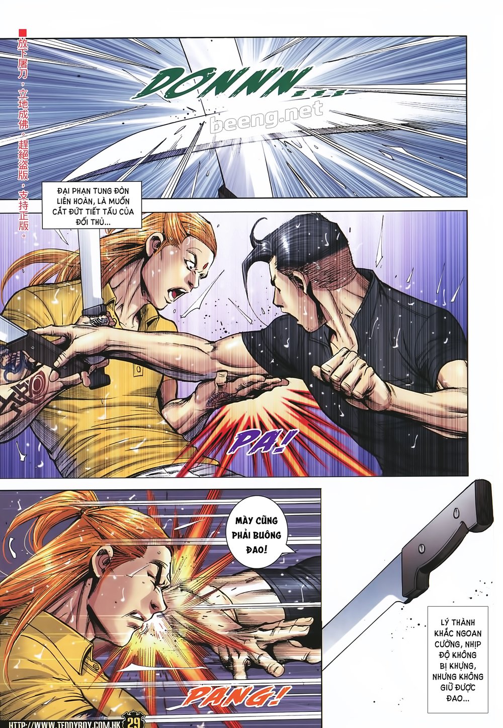 Người Trong Giang Hồ Chap 2244 - Next Chap 2245