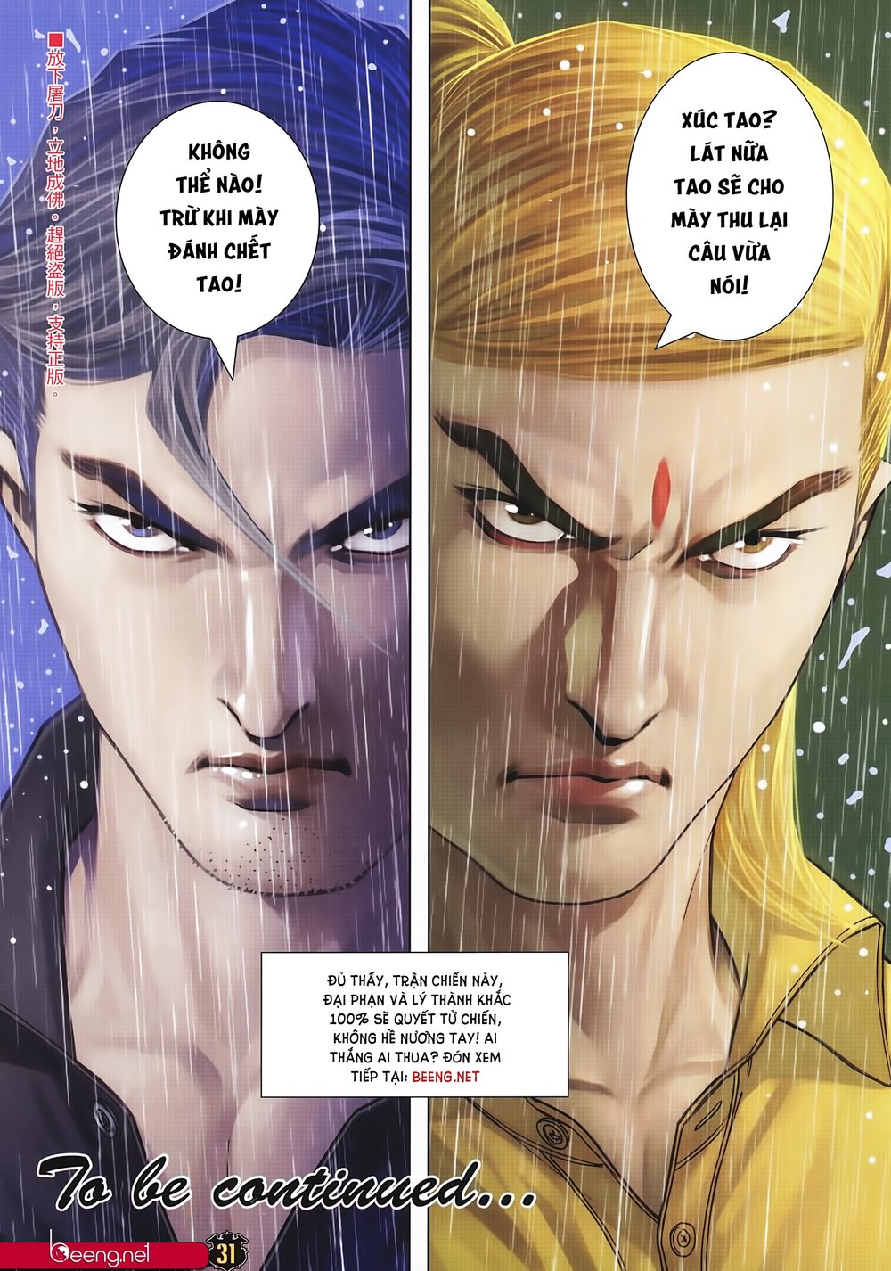 Người Trong Giang Hồ Chap 2244 - Next Chap 2245