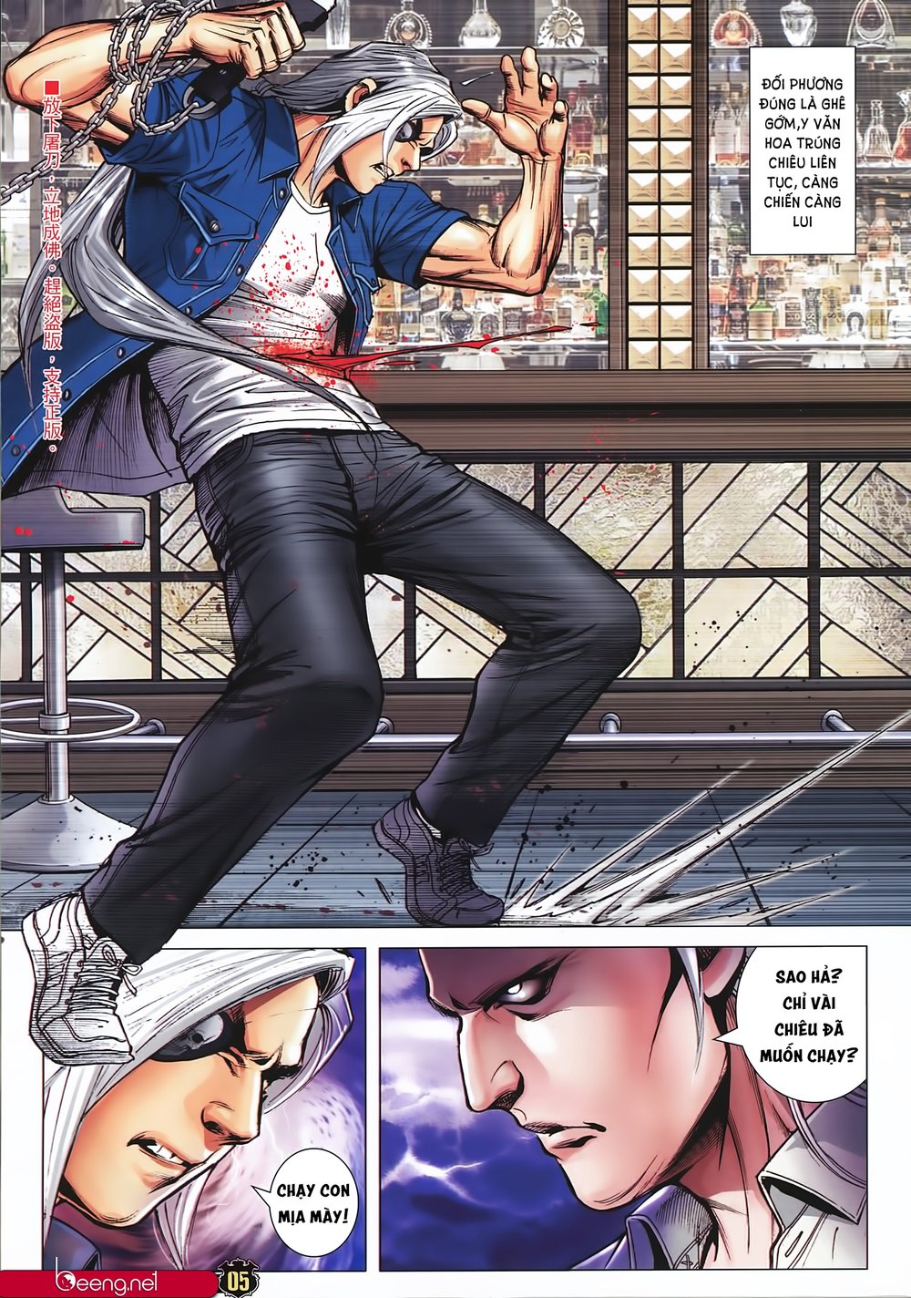 Người Trong Giang Hồ Chap 2244 - Next Chap 2245