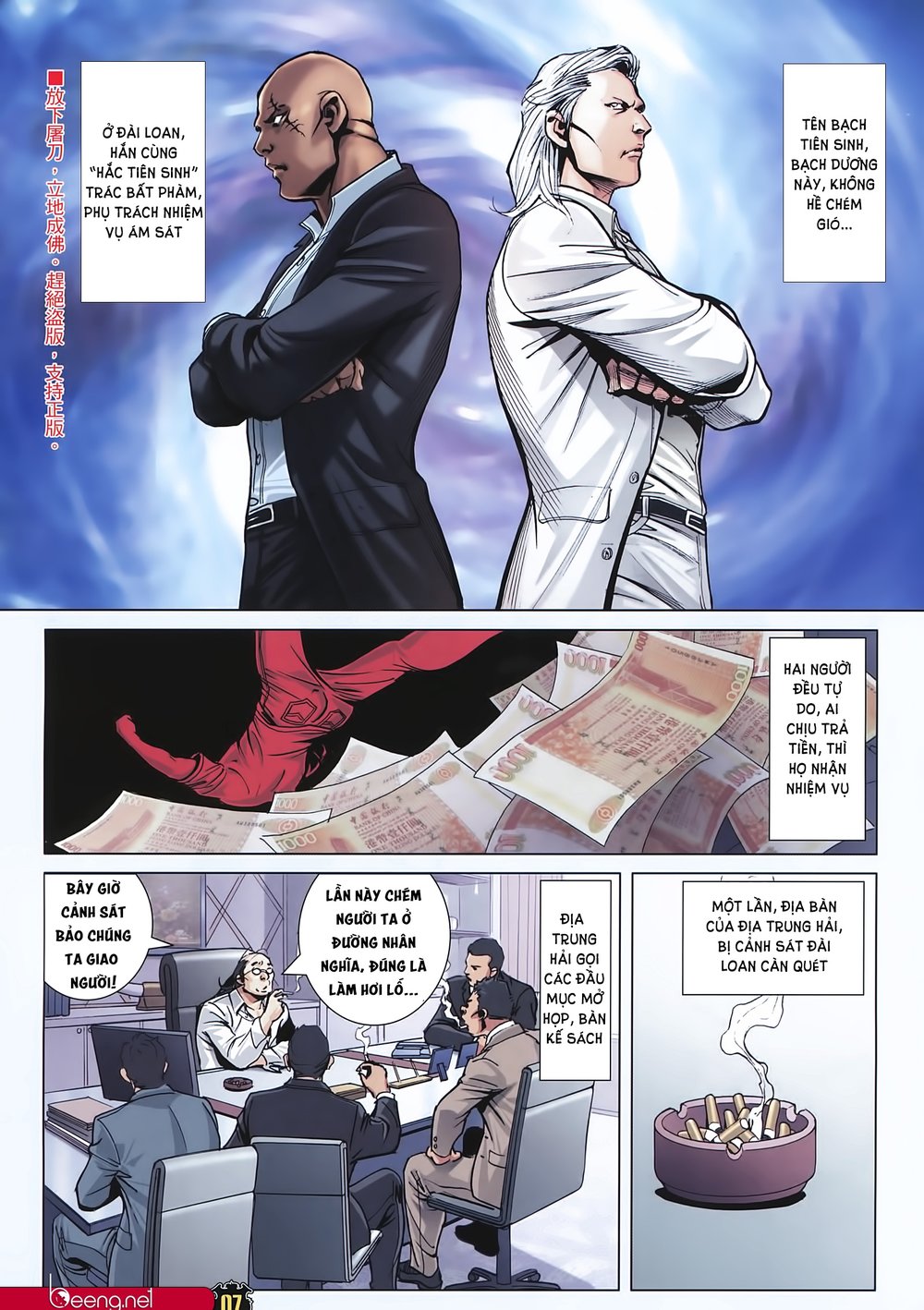Người Trong Giang Hồ Chap 2244 - Next Chap 2245