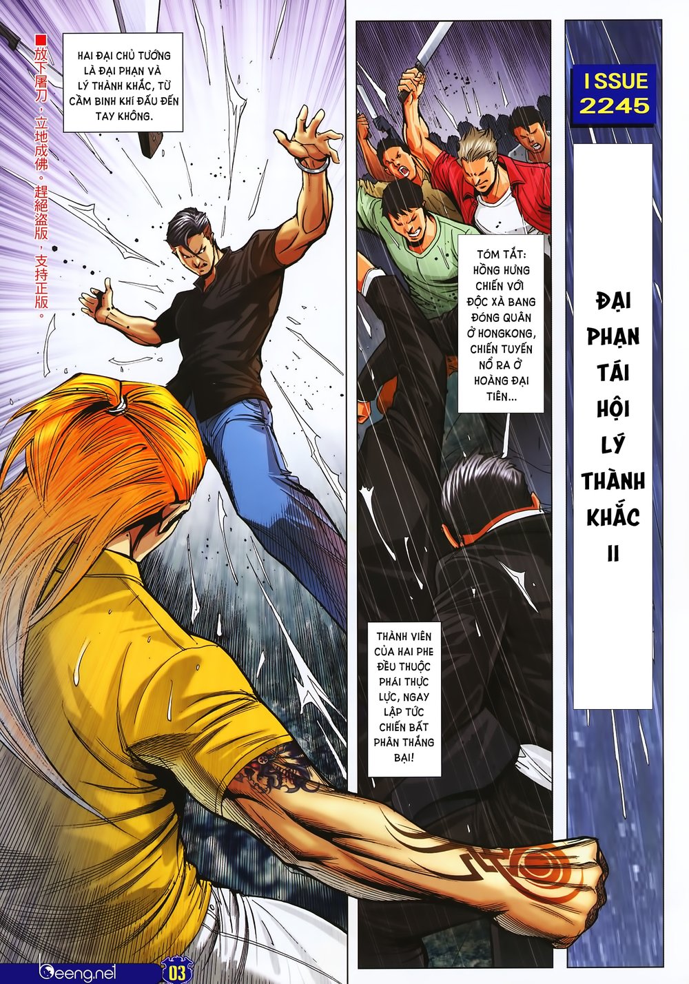Người Trong Giang Hồ Chap 2245 - Next Chap 2246