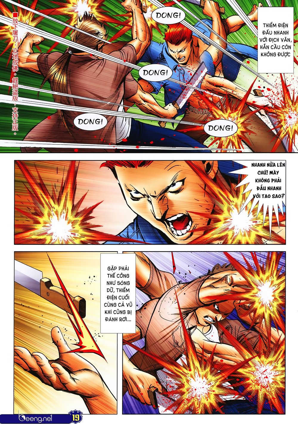 Người Trong Giang Hồ Chap 2245 - Next Chap 2246