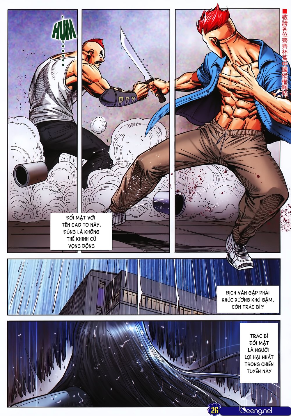 Người Trong Giang Hồ Chap 2245 - Next Chap 2246