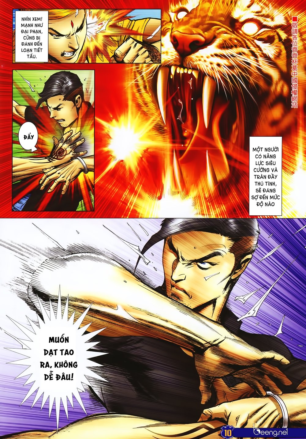 Người Trong Giang Hồ Chap 2245 - Next Chap 2246