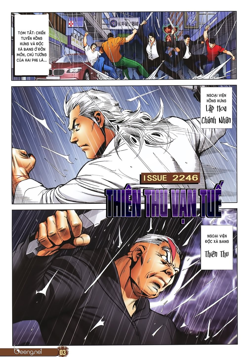 Người Trong Giang Hồ Chap 2246 - Next Chap 2247