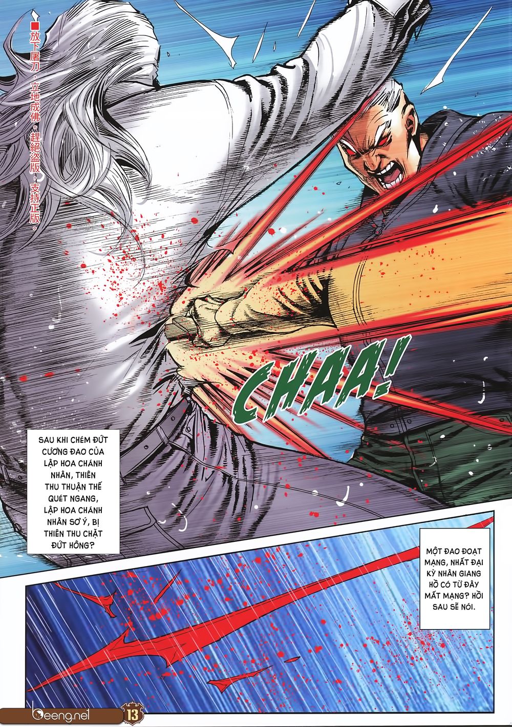 Người Trong Giang Hồ Chap 2246 - Next Chap 2247