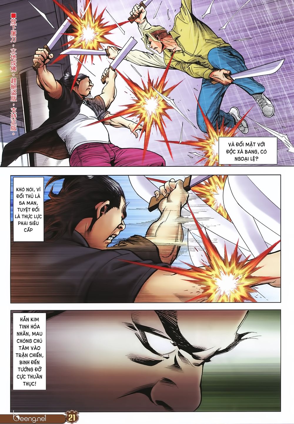 Người Trong Giang Hồ Chap 2246 - Next Chap 2247