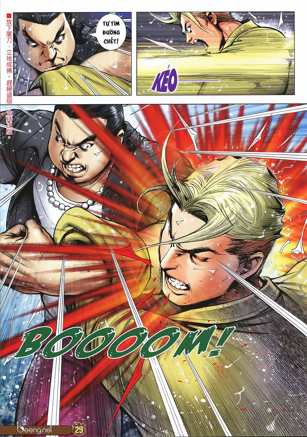 Người Trong Giang Hồ Chap 2246 - Next Chap 2247