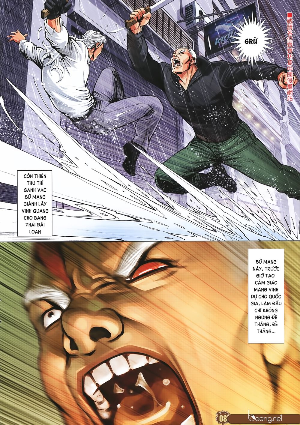Người Trong Giang Hồ Chap 2246 - Next Chap 2247