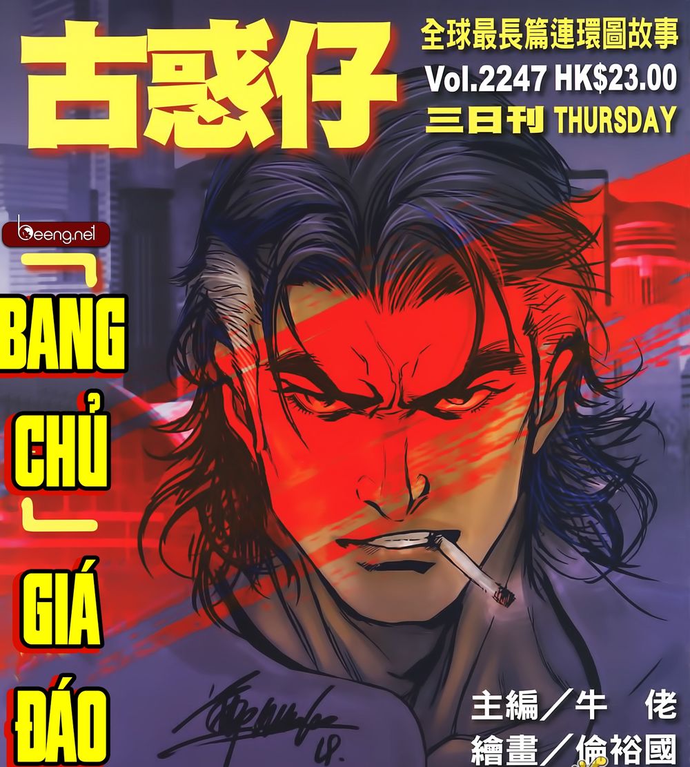 Người Trong Giang Hồ Chap 2247 - Next Chap 2248