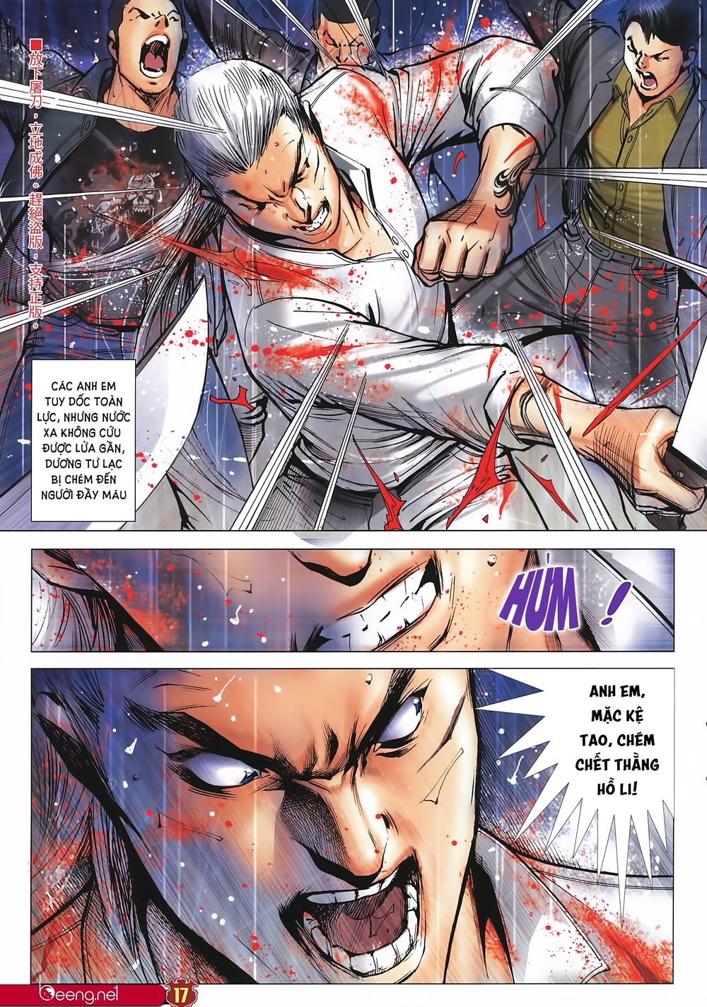 Người Trong Giang Hồ Chap 2247 - Next Chap 2248
