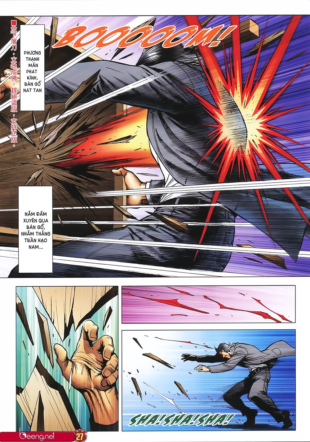 Người Trong Giang Hồ Chap 2247 - Next Chap 2248
