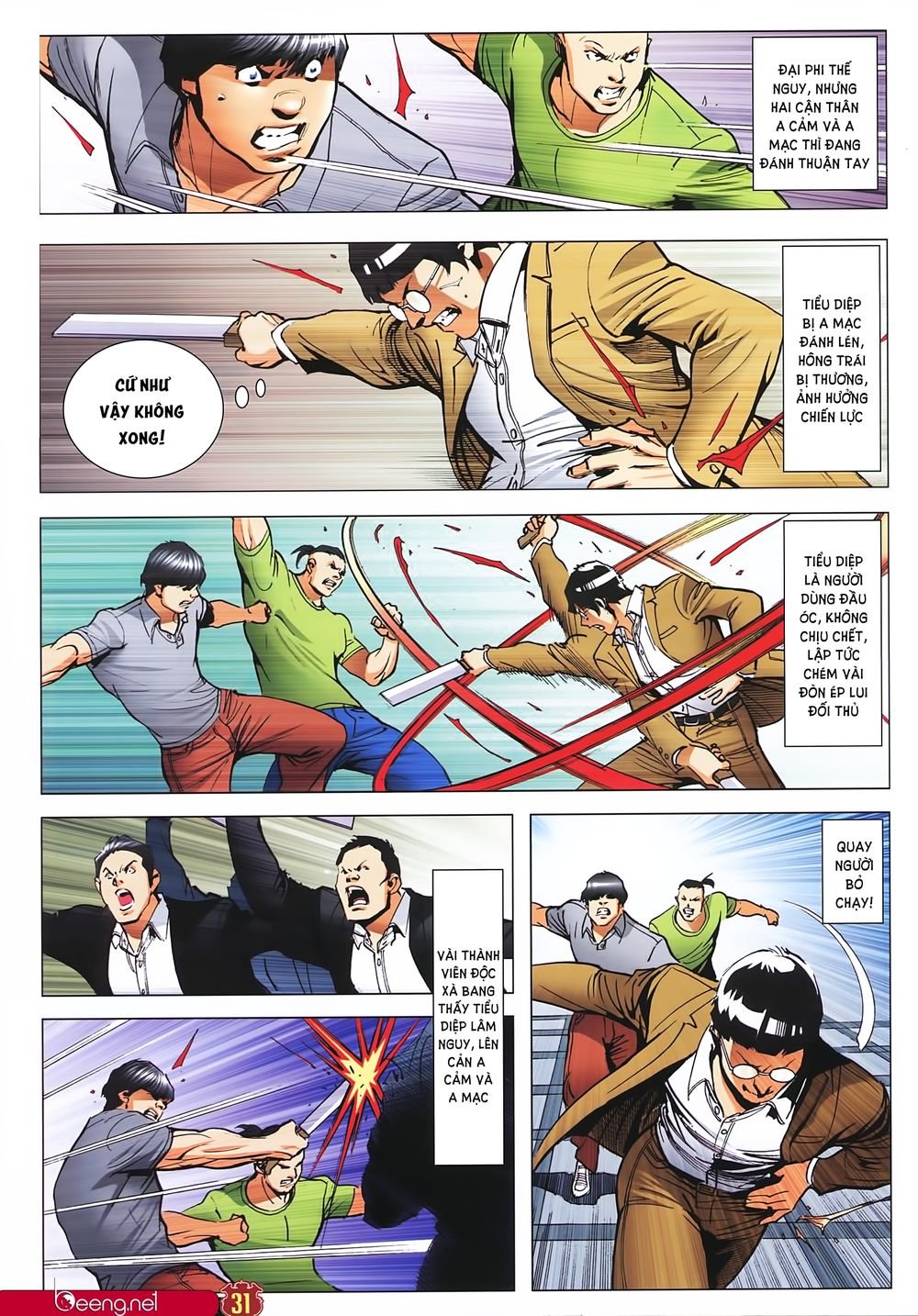 Người Trong Giang Hồ Chap 2247 - Next Chap 2248