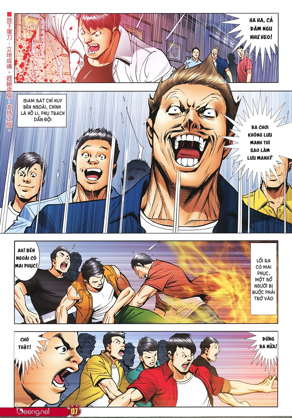 Người Trong Giang Hồ Chap 2247 - Next Chap 2248
