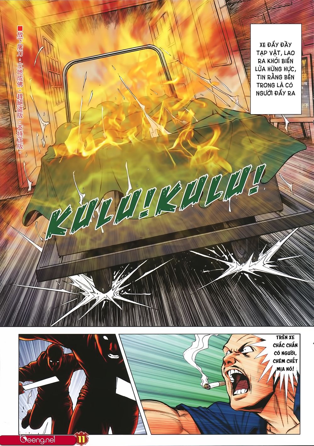 Người Trong Giang Hồ Chap 2247 - Next Chap 2248