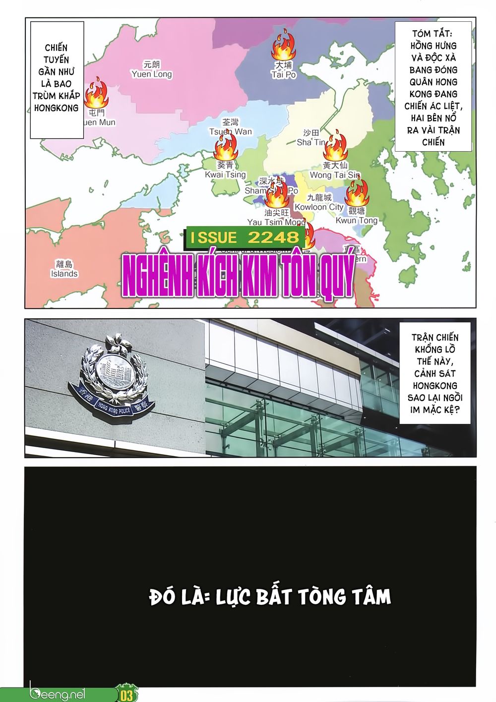 Người Trong Giang Hồ Chap 2248 - Next Chap 2249