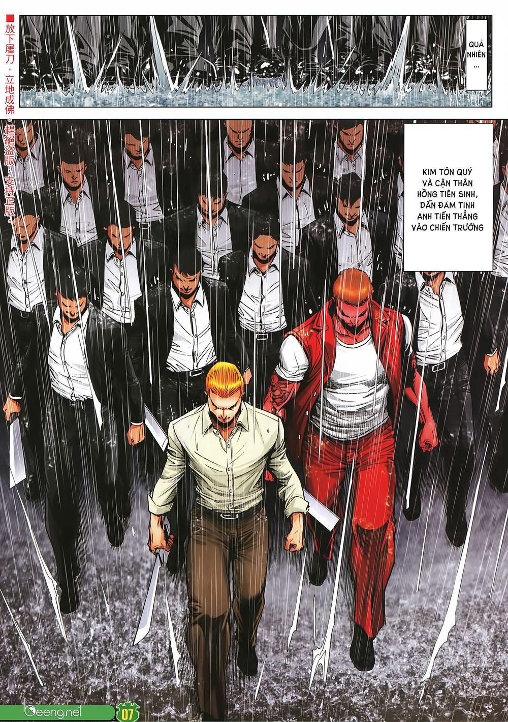 Người Trong Giang Hồ Chap 2248 - Next Chap 2249