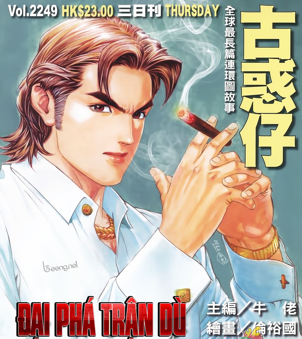 Người Trong Giang Hồ Chap 2249 - Next Chap 2250