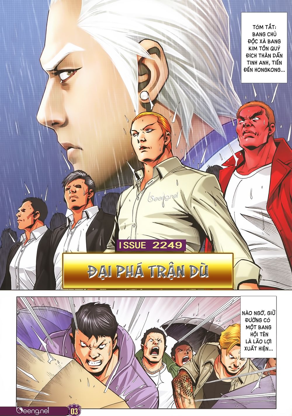 Người Trong Giang Hồ Chap 2249 - Next Chap 2250
