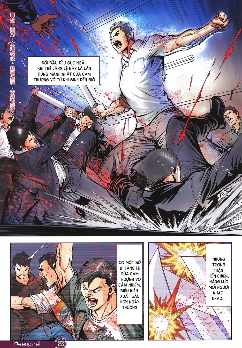 Người Trong Giang Hồ Chap 2249 - Next Chap 2250