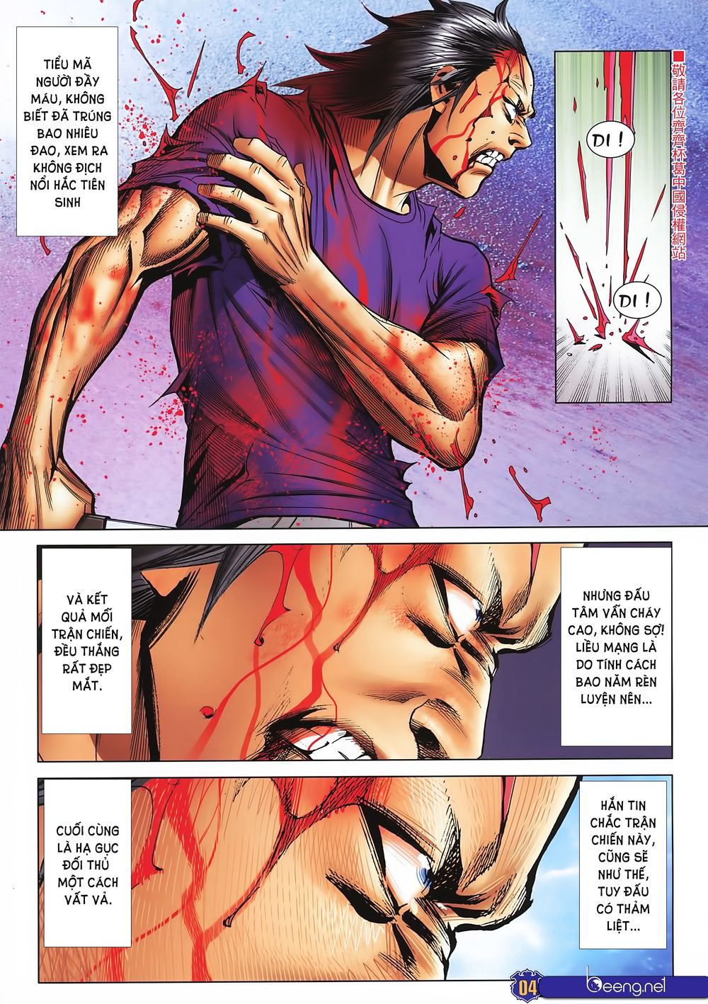 Người Trong Giang Hồ Chap 2250 - Next Chap 2251